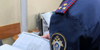 Житель Данковского округа обвиняется в приготовлении к даче взятки сотрудникам полиции - Следственный комитет