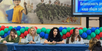 JPEG Файл - МВД Карачаево-Черкесской Республики