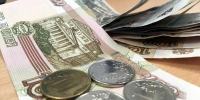 Фото: News29 - News29.Ru
