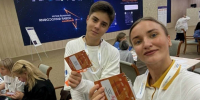 баш - Газета Сурские просторы