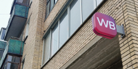 Пострадавшим от атак на Wildberries предпринимателям Карелии дадут займы под особыми условиями - StolicaOnego.Ru