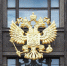 В России предложили не включать выходные в календарные дни отпуска - РТВ-Подмосковье