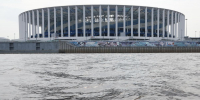 Началась продажа билетов на матч России и Нигерии в Нижнем Новгороде - НИА Нижний Новгород