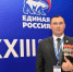 Ветеран СВО из Марий Эл рассказал о важности участия в грядущих выборах - Марийская правда