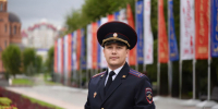JPG Файл - ГУ МВД Волгоградской области