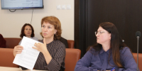 Депутаты обсудили новые расходы и поправки к городскому бюджету на текущий год - Городская Дума г. Саров