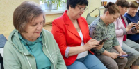 Интерактивный практикум «Цифровая крепость» - Управление соцзащиты населения