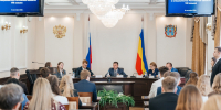Подведены итоги регионального конкурса «Ты – инноватор» - Администрация Ростовской области
