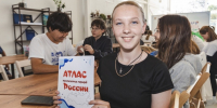 Участница смены. Фото: ВДЦ «Океан» - Краснодарское отделение РГО