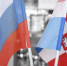 флаг, выборы - V-Kurse.Ru