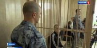 Курьера судят - Вести Хакасия