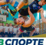 В Воркуте вновь стартовал масштабный проект #ЯВСПОРТЕ. - Муниципальный округ Воркута