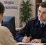 Участковый уполномоченный полиции и женщина - UstLabInfo.Ru