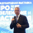 Губернатор Владимиров: озеленение должно закладываться ещё на этапе проектирования - Вечерний Ставрополь