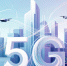 5G приехал. Но не на ваш iPhone - Pln-Pskov.Ru