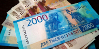 Фото: pixabay.com - KaliningradNews.Ru