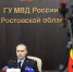 Число киберпреступлений на Дону снизилось, а ущерб от них вырос, превысив 1,2 млрд рублей - Газета Таганрогская правда