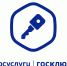 В Архангельской области подтвердить личность для оформления Госключа можно в МФЦ - Пресс-центр Правительства