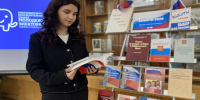 Интеллектуальная игра «Свой выбор» - Научная библиотека им. И.С. Никитина