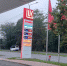 По нулям: цены на бензин за неделю не изменились на Ставрополье - ATVmedia.Ru