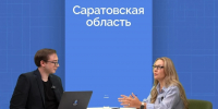 Российский шеф-повар, телеведущий и актёр Александр Белькович приедет на форум креативных индустрий «Креативный Саратов» - Комсомольская правда