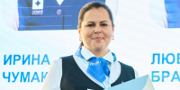 Начальник почтового отделения из Вологды вошла в число лучших сотрудников Почты России - Вологда.РФ