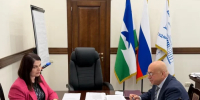 КБГУ и УФАС по КБР: стратегический курс на подготовку кадров для антимонопольной сферы - КБГУ им. Х.М. Бербекова