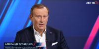Малому бизнесу в Ленобласти помогут кредитами и региональными гарантиями - 47Channel.Ru