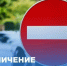 "Кросс нации 2026" - Нижнеломовский район