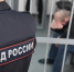 В Крыму любителя распускать руки будут судить за избитых приятеля и супругу - Комсомольская Правда