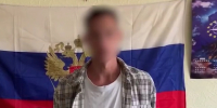 Ростовчанина оштрафуют за публикацию фото и видео последствий вражеских атак - Big-Rostov.Ru