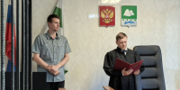 Жизнь в мантии: как работает лучший мировой судья Курганской области - Область 45
