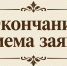 Киришская картинная галерея завершает прием заявок на ежегодную осеннюю выставку - Сетевое издание Киришский факел