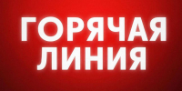 Жители Киришского района смогут получить консультации по профилактике гриппа и ОРВИ - Сетевое издание Киришский факел