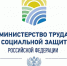 Внимание жителей Бердянского городского округа!. - Городской округ Бердянск