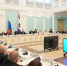 В Мордовии состоялось совместное заседание комиссий РСПП, посвященное теме здорового питания и активного долголетия - Вестник Мордовии