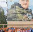 Мурал в честь участника СВО Александра Румянцева открыли в Нижнем Новгороде - ИА Нижний сейчас