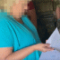Уговорил взять вину на себя: крымчанина будут судить за убийство в прошлом веке - SevastopolMedia