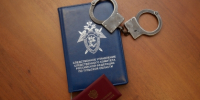В Узловой местный житель признан виновным в причинении тяжкого вреда здоровью с применением предмета, используемого в качестве оружия - Следственный комитет