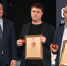 Преподаватели кафедры ИУК2 лауреаты областной премии - КФ МГТУ им. Н.Э. Баумана