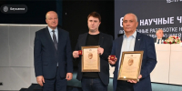 Преподаватели кафедры ИУК2 лауреаты областной премии - КФ МГТУ им. Н.Э. Баумана