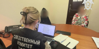 В Михайловске установлено местонахождение пропавшей девушки - СУ СК РФ