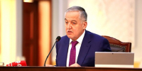 Глава МИД Таджикистана Сироджиддин Мухриддин - ИА Общественная служба новостей
