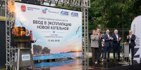 Беспрозванных запустил в Балтийске сразу три газовые котельные - ИА Русский Запад