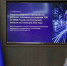 С начала 2026 года кибермошенники украли у жителей Роствоской области сумму, сопоставимую с годовым бюджетом некоторых сельских районов - RO.Today