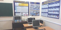 В Калининграде стартует смотр-конкурс на лучшую учебно-материальную базу по гражданской обороне и чрезвычайным ситуациям - Администрация г. Калининграда