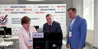 На выборах в Тульской области будет работать Центр общественного наблюдения - ТК Первый Тульский