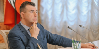 Воронежская область вошла в ТОП-15 регионов России по итогам оценки контрольно-надзорной деятельности - Правительство Воронежской области