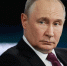 Глава государства Владимир Путин выступил с обращением в преддверии выборов - Сетевое издание Красное знамя