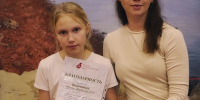 Юная кировчанка подарила музею «послания из прошлого» 7 Юная кировчанка подарила музею «послания из прошлого» - VyatkaKirov.Ru